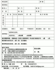 第四届上海特殊医学用途配方食品创新发展论坛 驱动产业升级，共绘健康未来